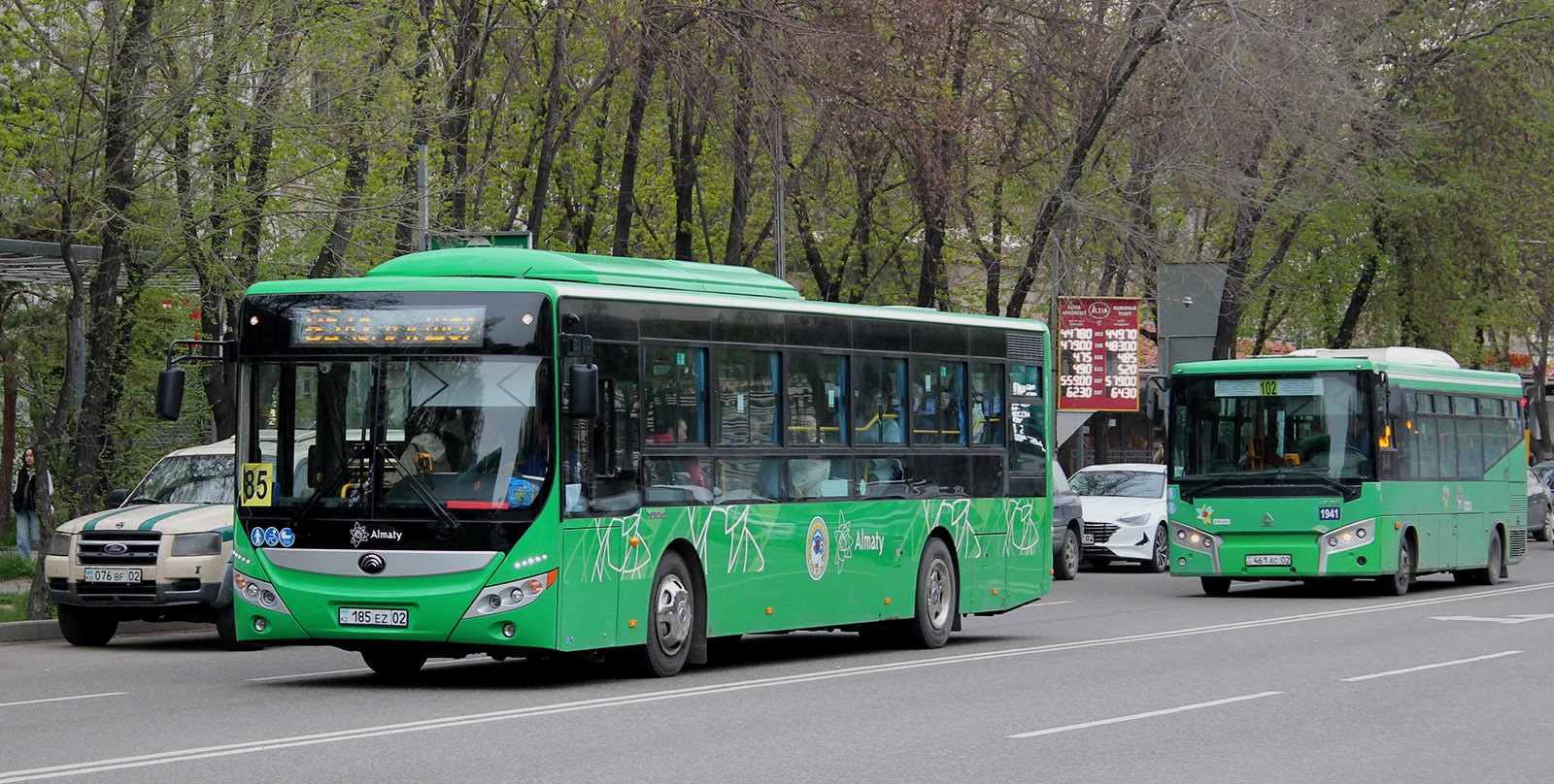 Алматы, Yutong ZK6118HGA (QazTehna) № 185 EZ 02