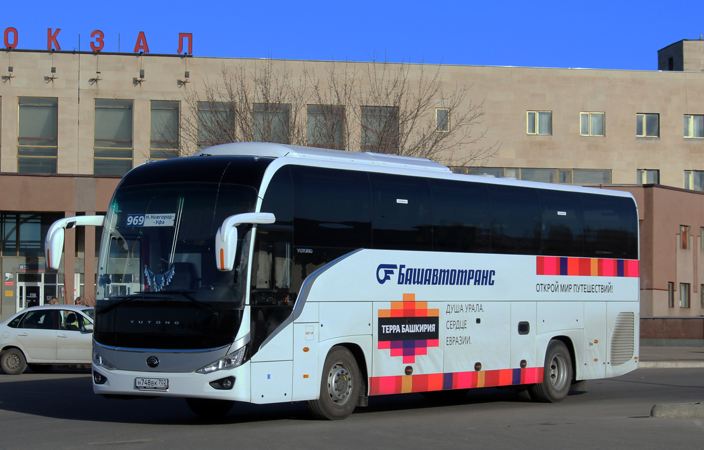 Башкортостан, Yutong C12PRO (ZK6128H) № Н 748 ВК 702