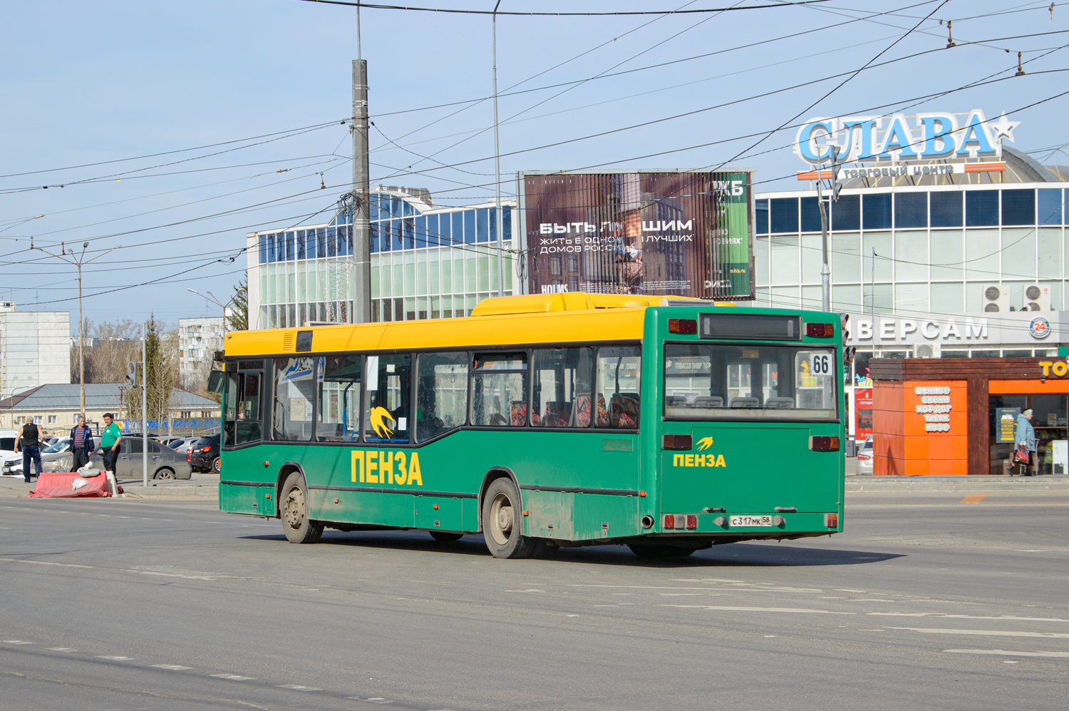 Пензенская область, Mercedes-Benz O405N2 № С 317 МК 58