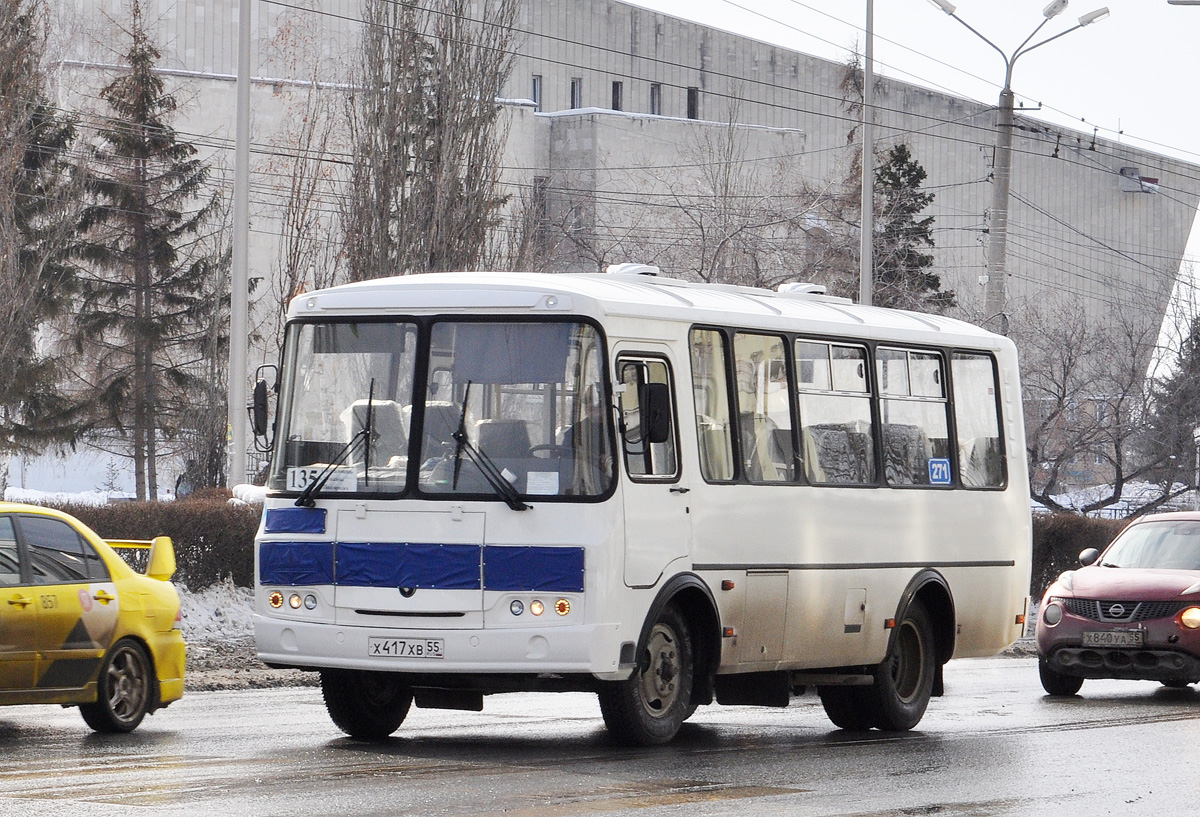 Омская область, ПАЗ-32053 № 271