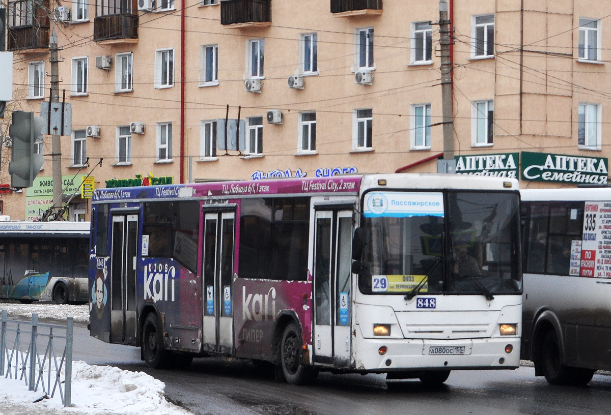 Omsk region, NefAZ-5299-30-32 Nr. 848