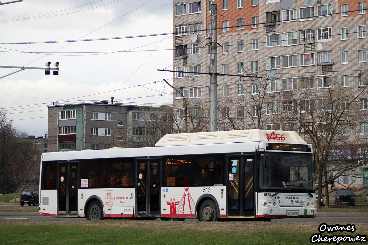 Вологодская область, ЛиАЗ-5292.67 (CNG) № 0513