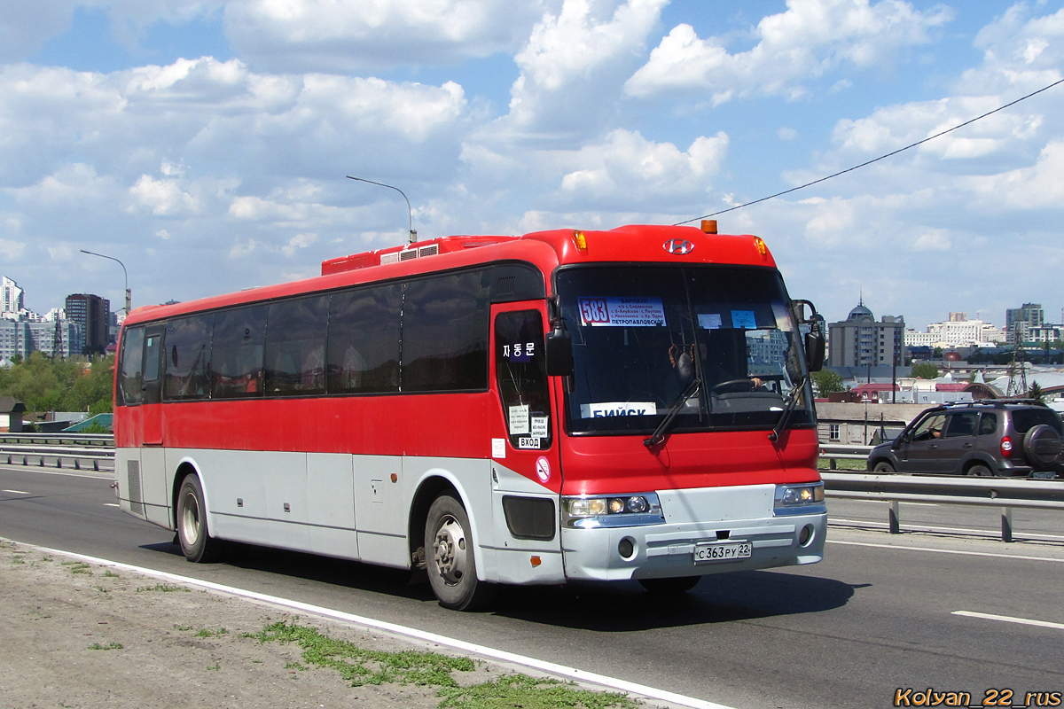 Алтайский край, Hyundai Aero Hi-Space № С 363 РУ 22