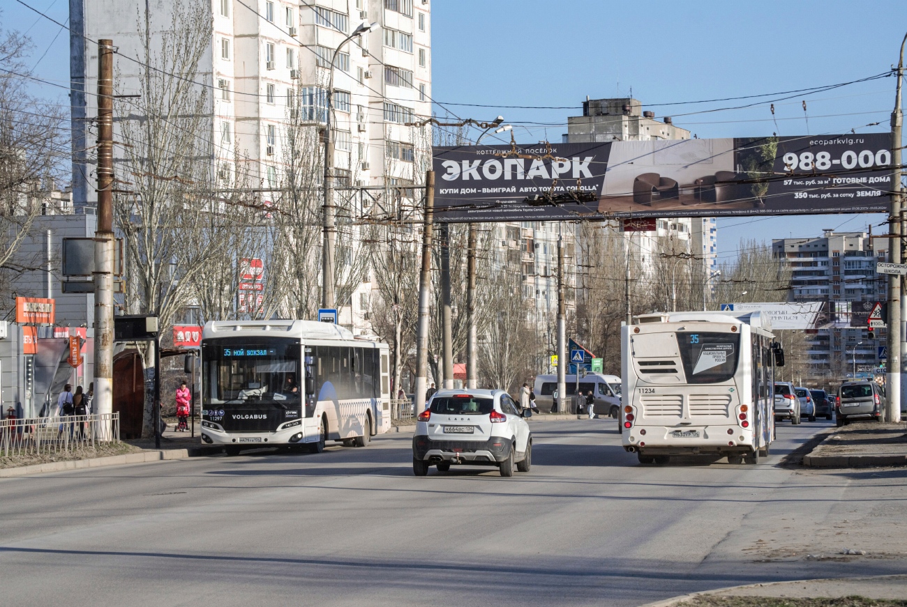 Волгоградская область, Volgabus-5270.G4 (CNG) № 11297; Волгоградская область, Volgabus-5270.G4 (CNG) № 11234; Волгоградская область — Разные фотографии