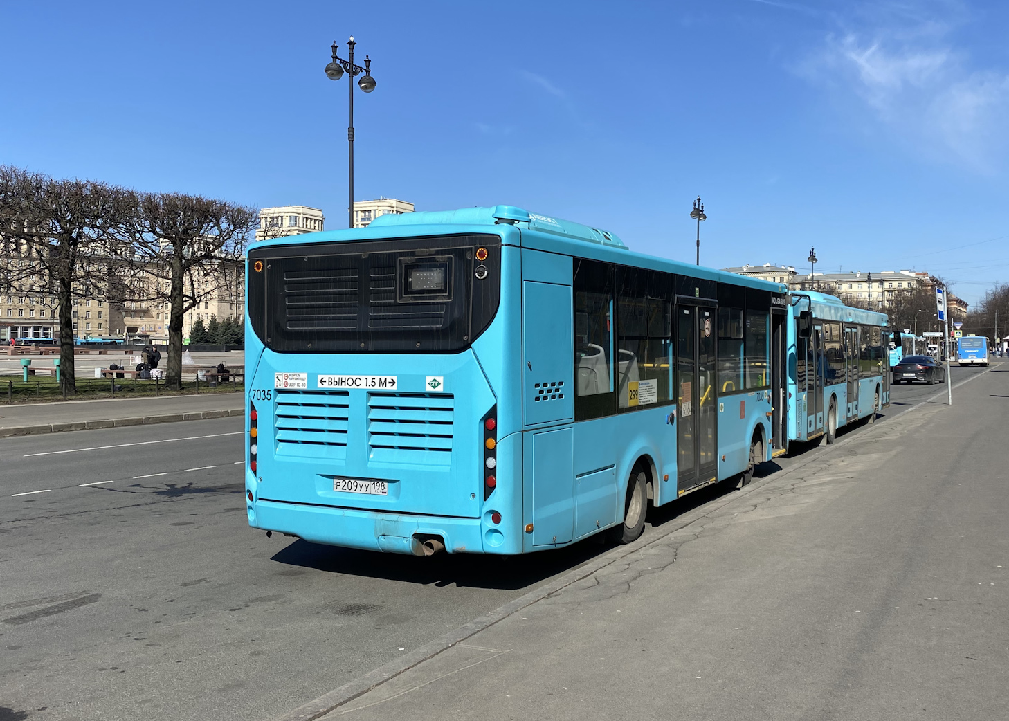 Sanktpēterburga, Volgabus-4298.G4 (LNG) № 7035
