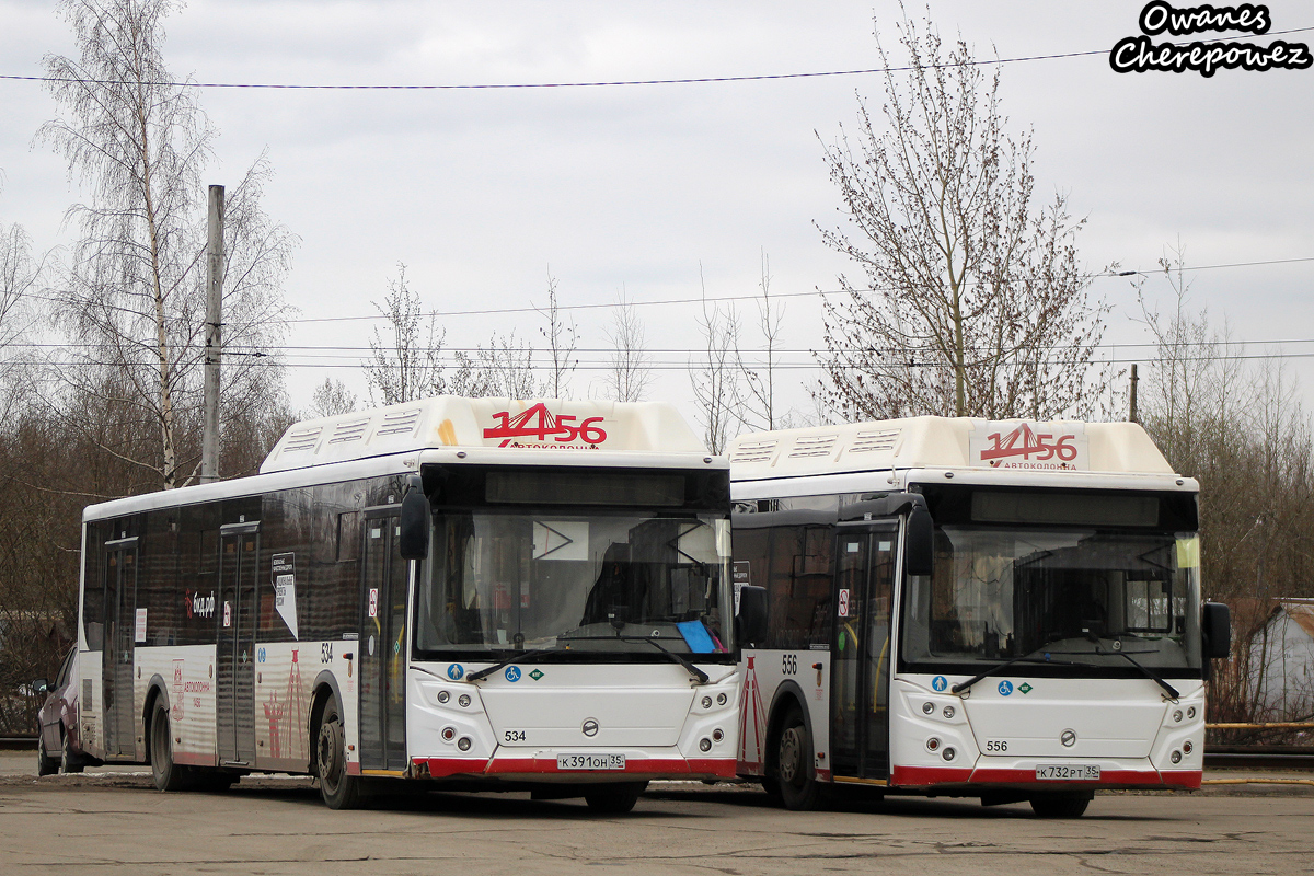 Вологодская область, ЛиАЗ-5292.67 (CNG) № 0534