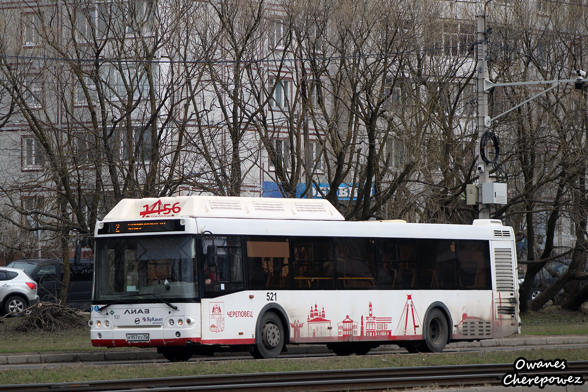 Вологодская область, ЛиАЗ-5292.67 (CNG) № 0521