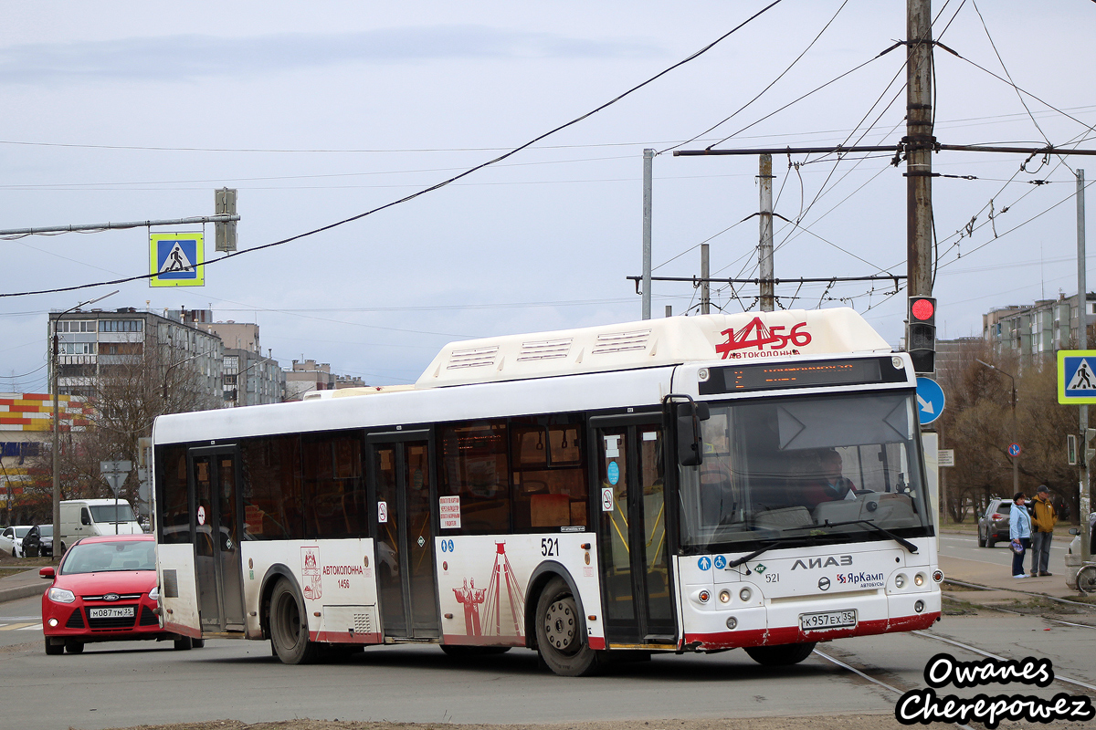 Вологодская область, ЛиАЗ-5292.67 (CNG) № 0521