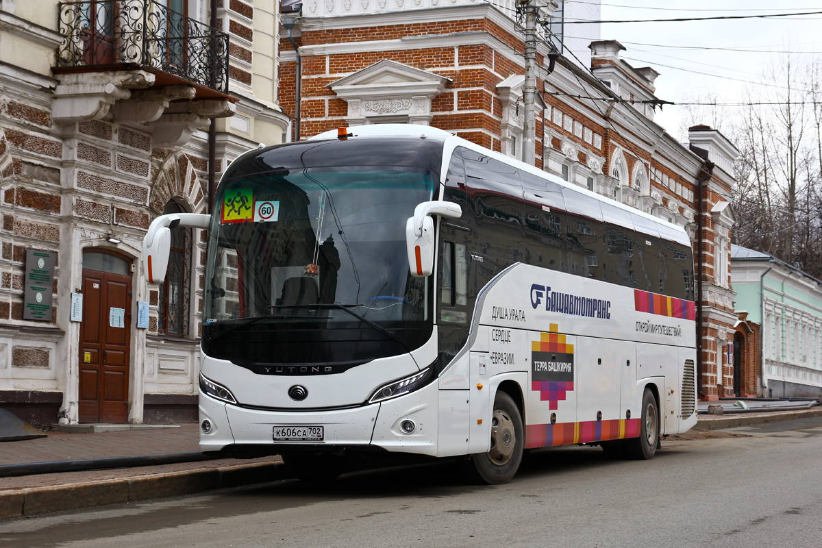 Башкортостан, Yutong C12PRO (ZK6128H) № 0630