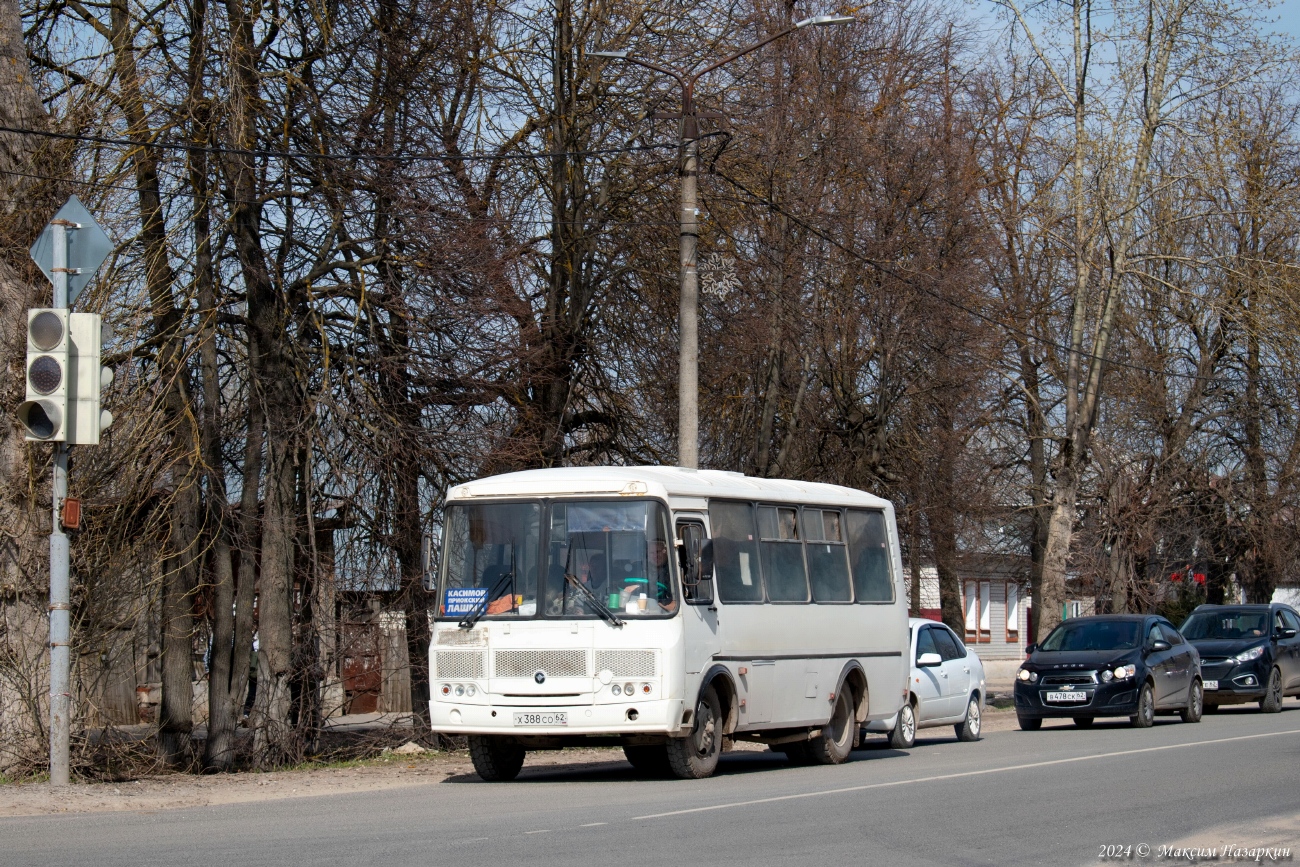 Рязанская область, ПАЗ-32054 № Х 388 СО 62