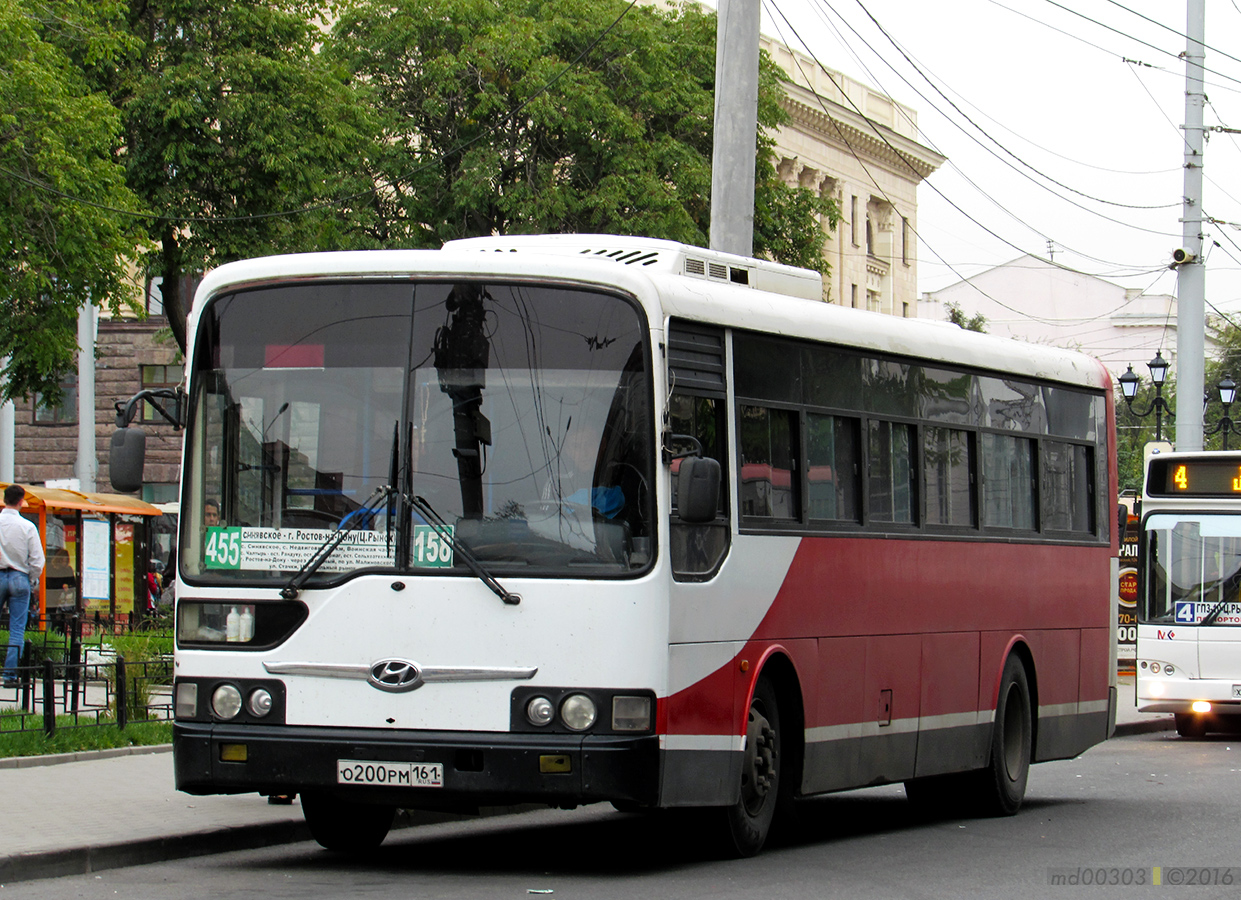 Ростовская область, Hyundai AeroCity № О 200 РМ 161