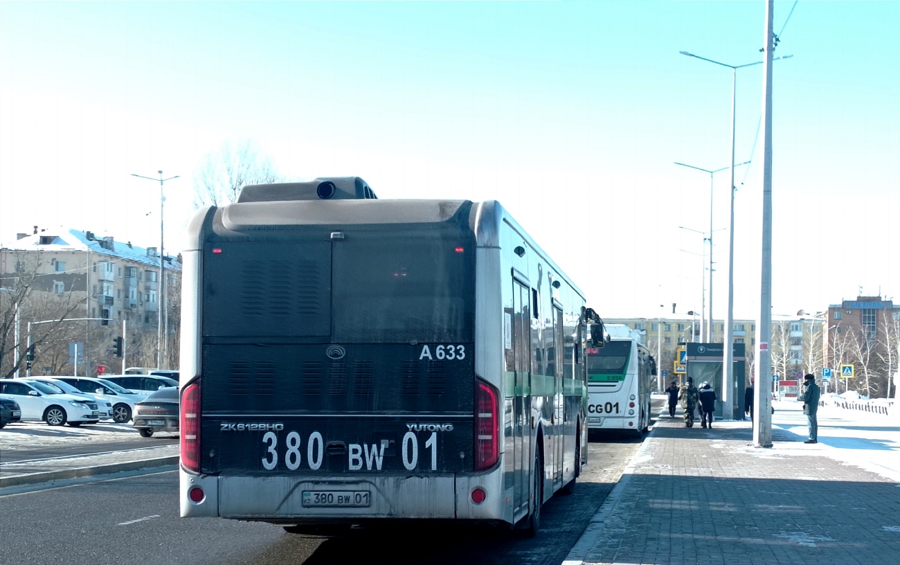 Astana, Yutong ZK6128HG (QazTehna) № A633