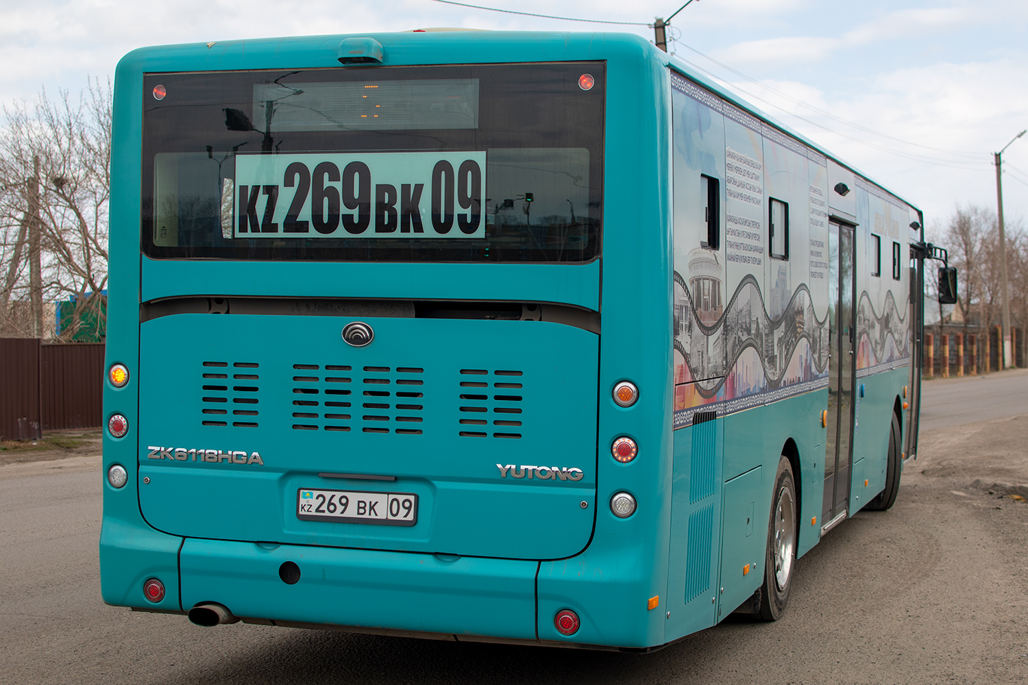 Карагандинская область, Yutong ZK6118HGA (QazTehna) № 269 BK 09