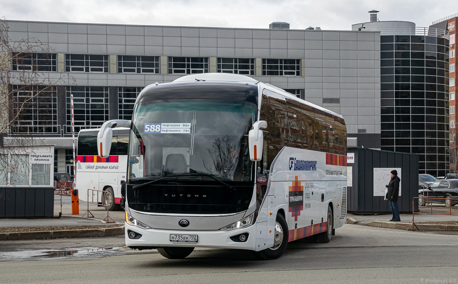 Башкортостан, Yutong C12PRO (ZK6128H) № 0988; Башкортостан — Презентации новых автобусов ГУП "Башавтотранс"