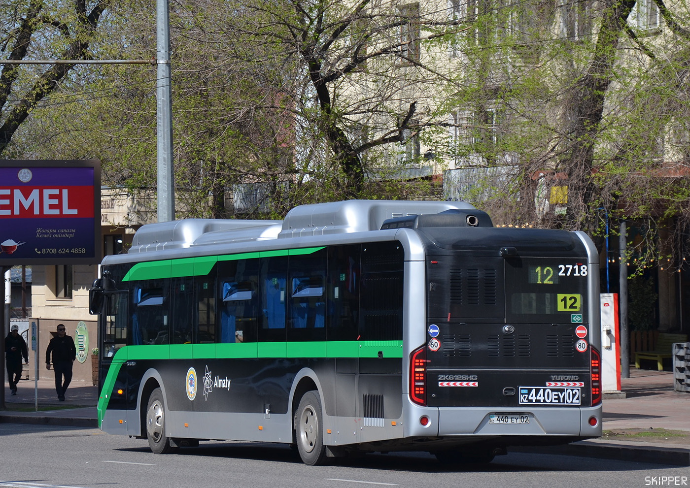 Алматы, Yutong ZK6126HG (QazTehna) № 2718