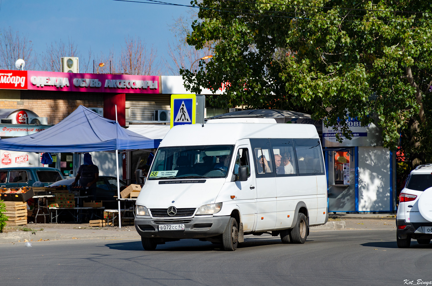 Рязанская область, Луидор-223237 (MB Sprinter Classic) № В 072 СС 62