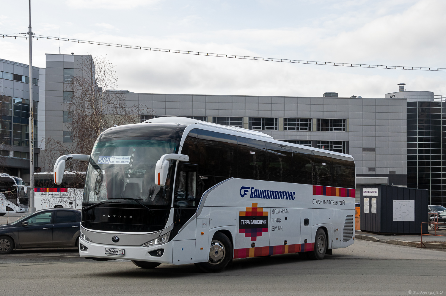 Башкортостан, Yutong C12PRO (ZK6128H) № 0968; Башкортостан — Презентации новых автобусов ГУП "Башавтотранс"