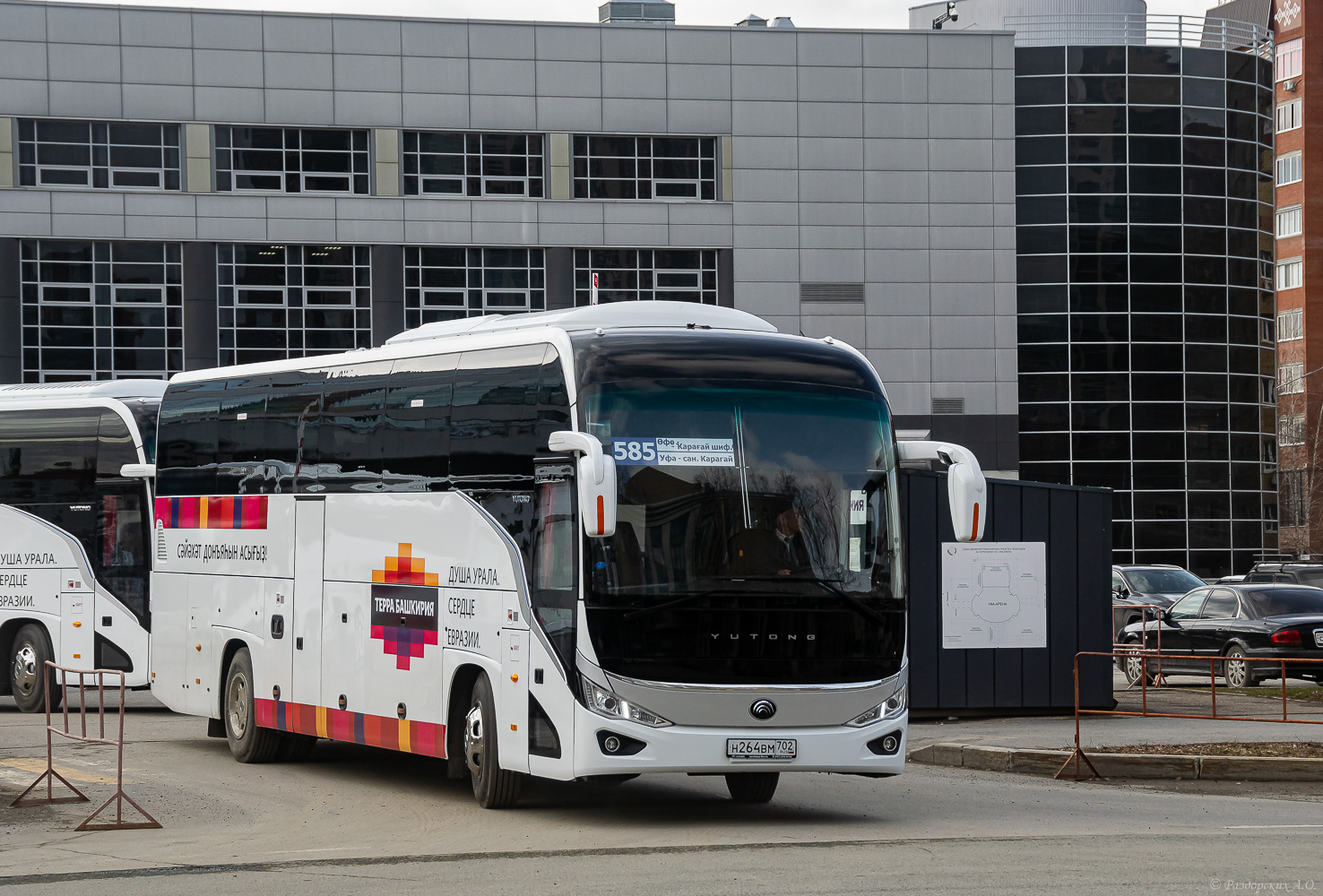 Башкортостан, Yutong C12PRO (ZK6128H) № 0968; Башкортостан — Презентации новых автобусов ГУП "Башавтотранс"