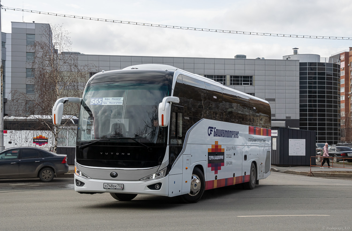 Башкортостан, Yutong C12PRO (ZK6128H) № Н 748 ВК 702; Башкортостан — Презентации новых автобусов ГУП "Башавтотранс"