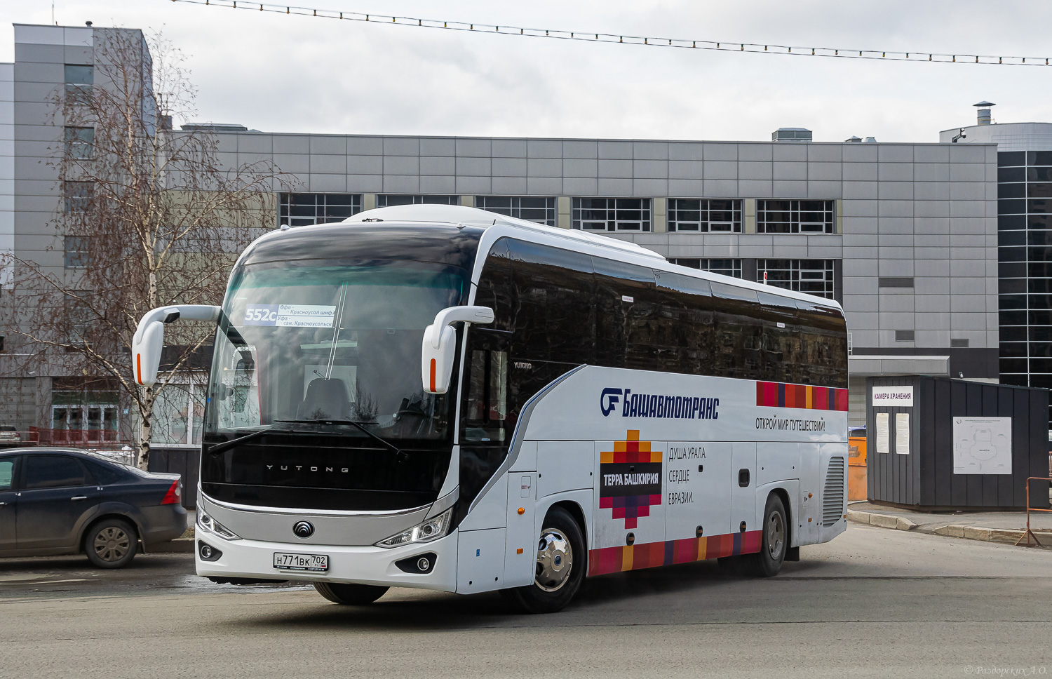 Башкортостан, Yutong C12PRO (ZK6128H) № Н 771 ВК 702; Башкортостан — Презентации новых автобусов ГУП "Башавтотранс"