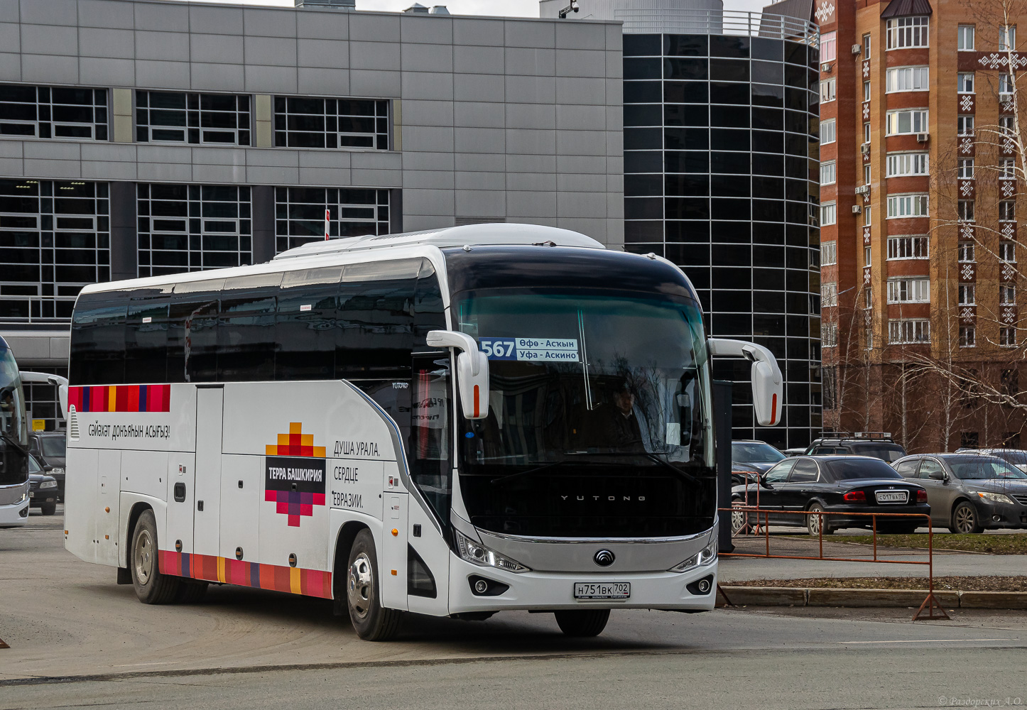 Башкортостан, Yutong C12PRO (ZK6128H) № Н 751 ВК 702; Башкортостан — Презентации новых автобусов ГУП "Башавтотранс"