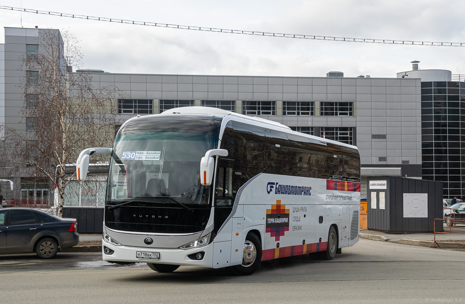 Башкортостан, Yutong C12PRO (ZK6128H) № Н 718 ВК 702; Башкортостан — Презентации новых автобусов ГУП "Башавтотранс"