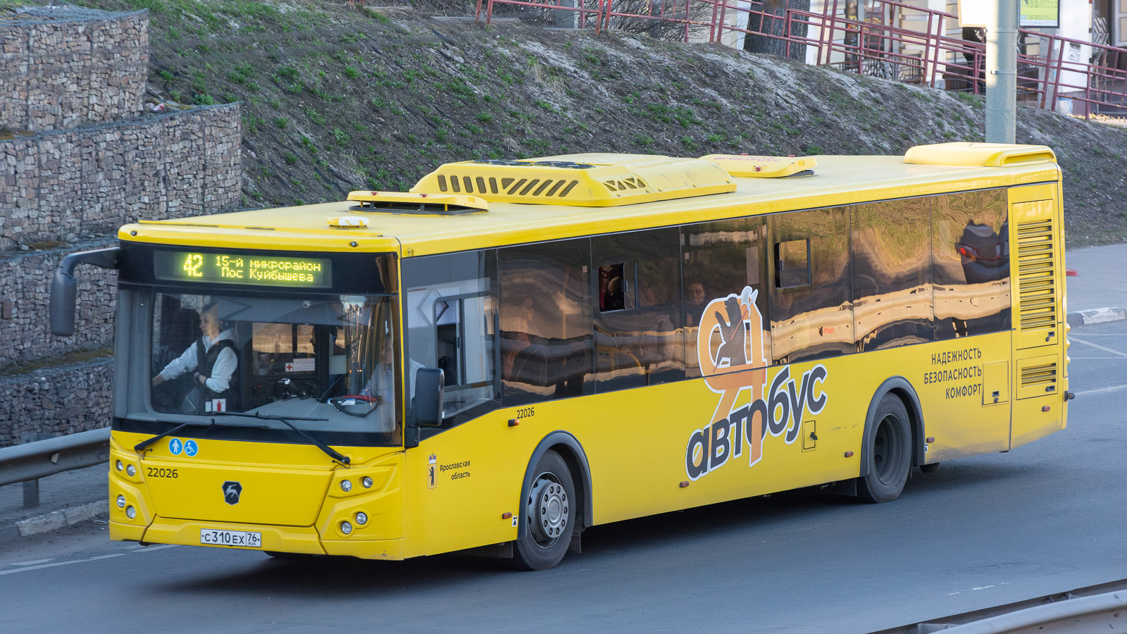 Ярославская область, ЛиАЗ-5292.65 № 22026