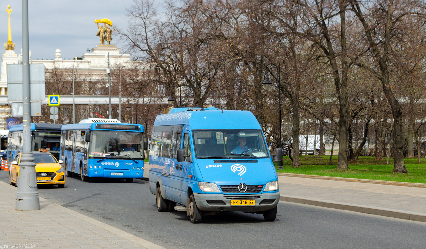 Moscow, Luidor-223206 (MB Sprinter Classic) # 030336