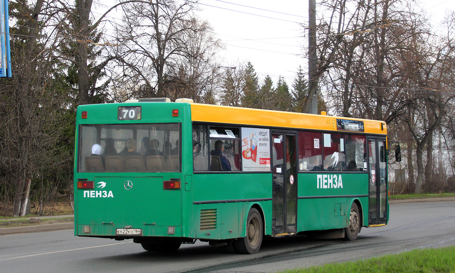 Penzai terület, Mercedes-Benz O405 sz.: Е 622 КО 164