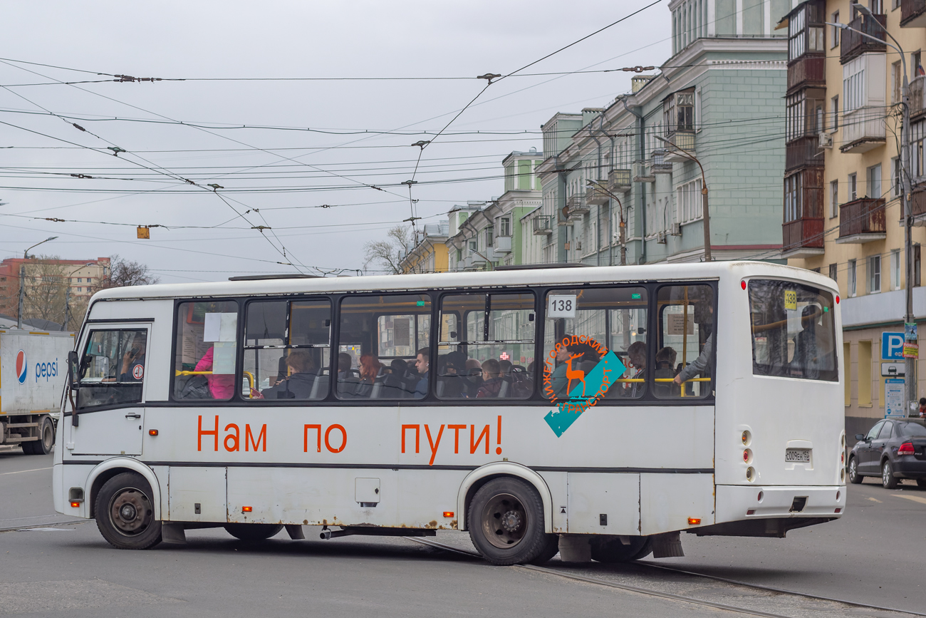 Нижегородская область, ПАЗ-320412-04 "Вектор" № С 009 ЕН 152