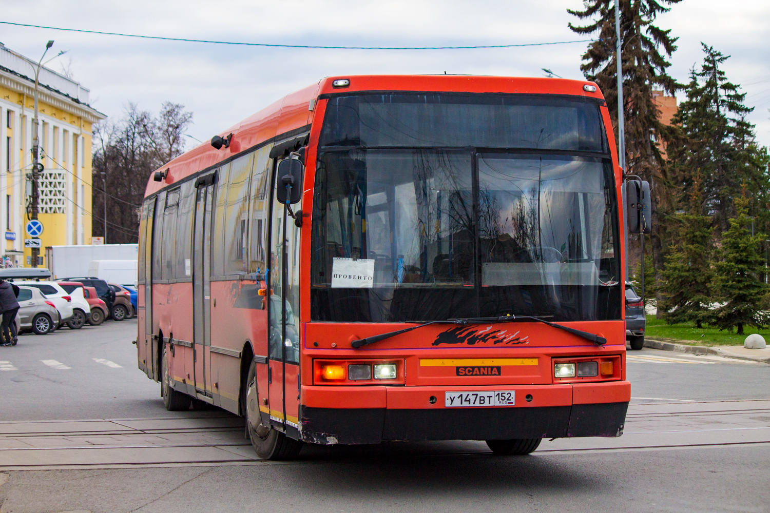 Нижегородская область, Ikarus EAG E94.06 № У 147 ВТ 152