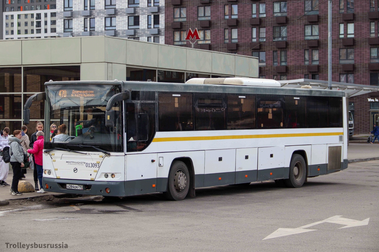 Московская область, ЛиАЗ-5250 № 013093