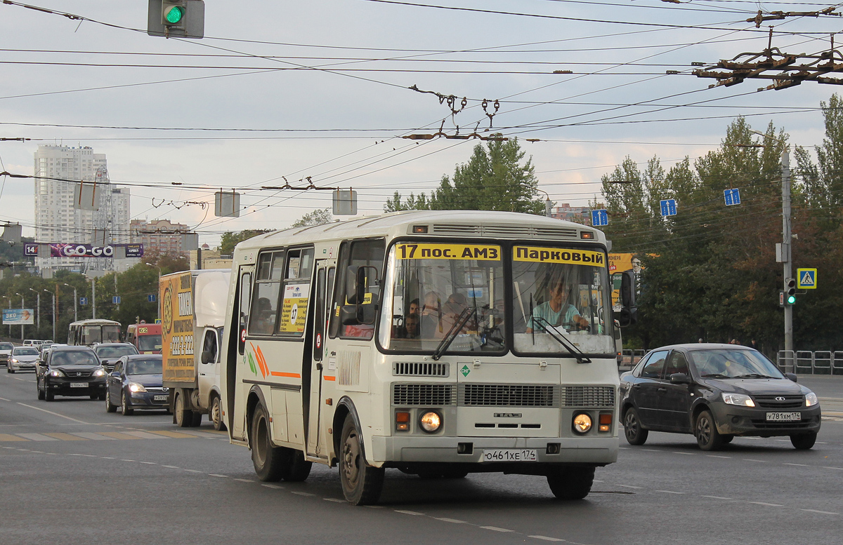 Челябинская область, ПАЗ-32054 № О 461 ХЕ 174