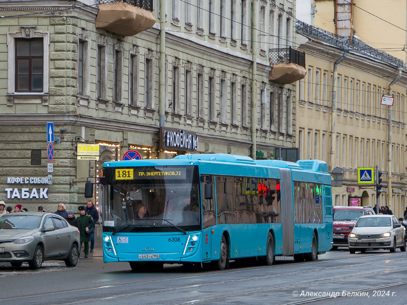 Санкт-Петербург, МАЗ-216.047 № 6308