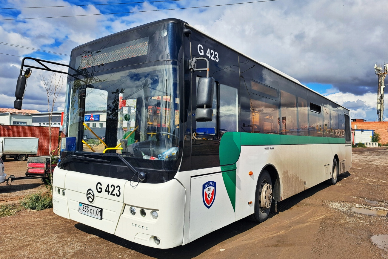 Астана, Golden Dragon XML6125CR (Hyundai Trans Auto) № G423