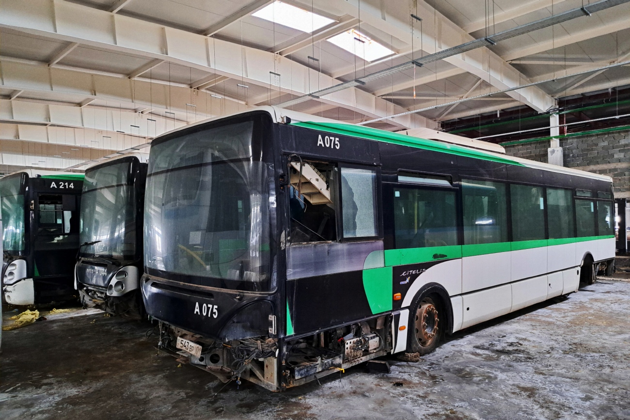 Астана, Irisbus Citelis 12M № A075