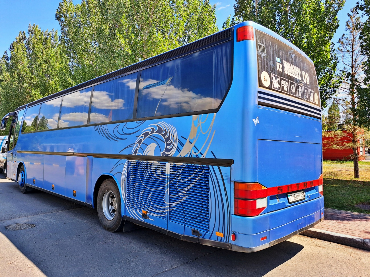 Карагандинская область, Setra S315HD № 716 AMY 09