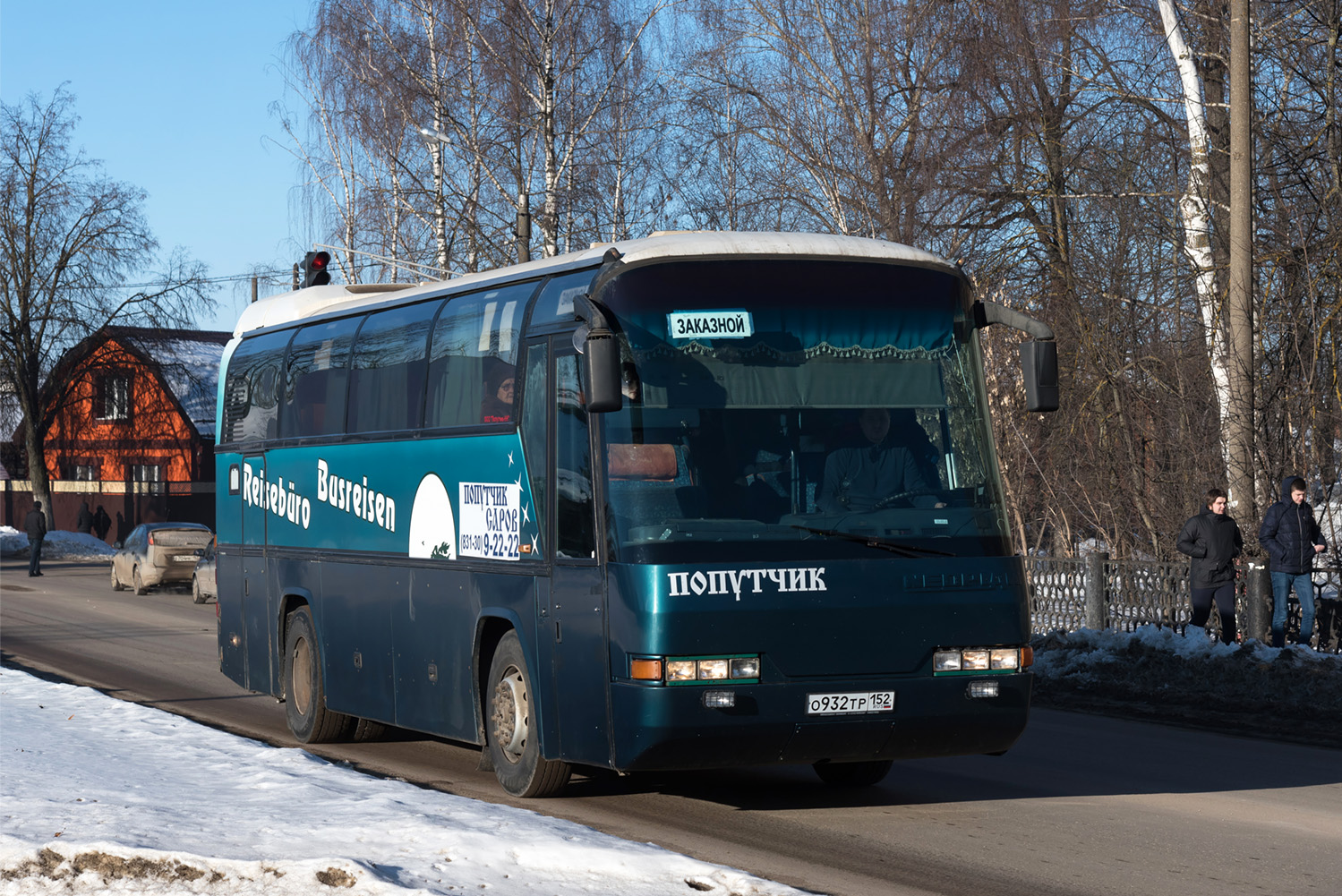 Нижегородская область, Neoplan N212SHD Jetliner № О 932 ТР 152