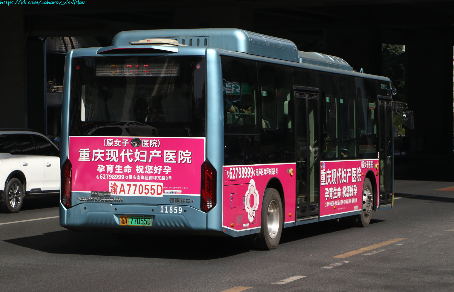 Китай, Hengtong C10 (CKZ6105HBEV01) № 11859