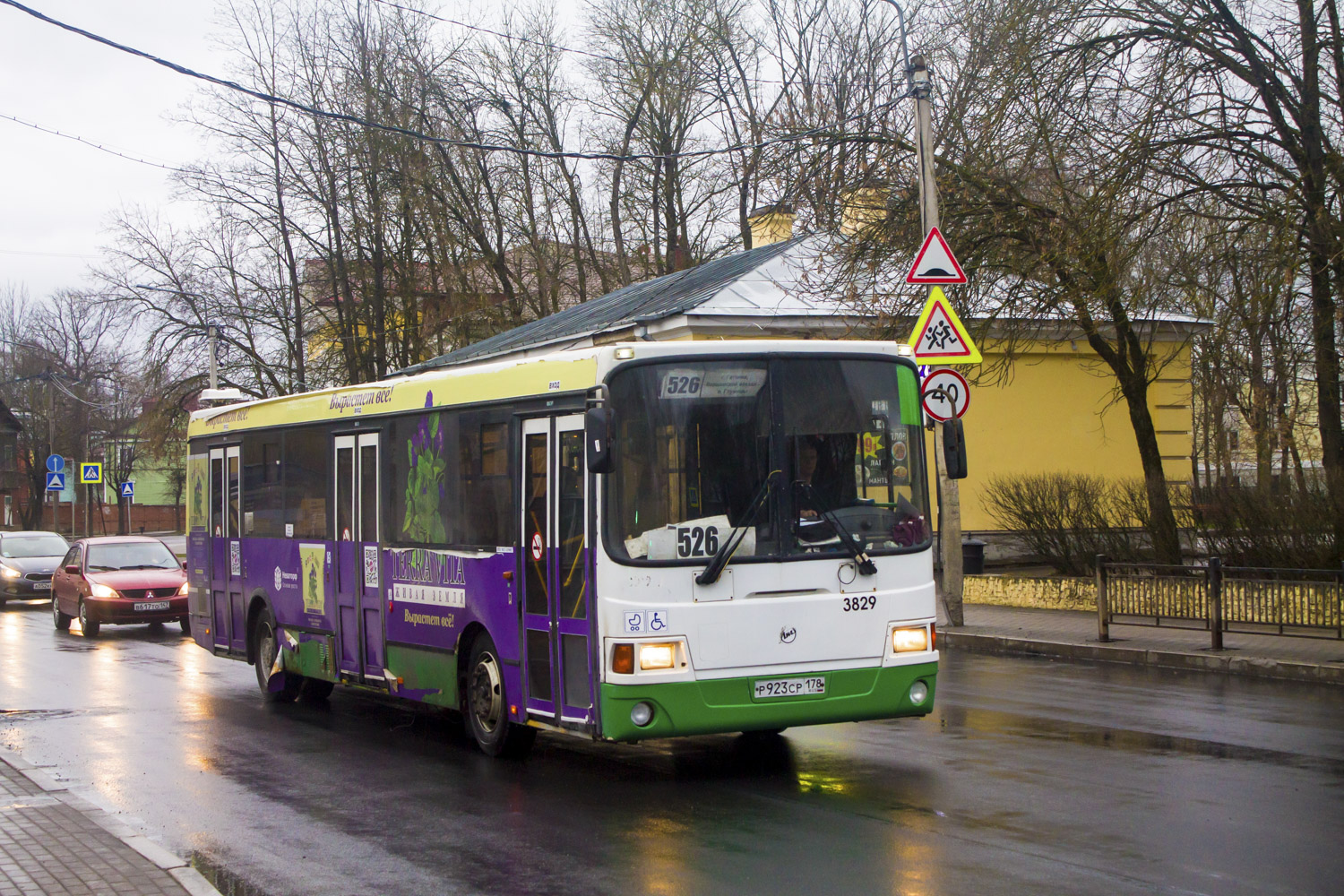 Leningrad Gebiet, LiAZ-5293.60 Nr. 3829