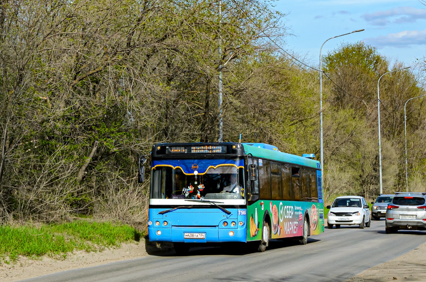 Волгоградская область, ЛиАЗ-5292.22 (2-2-2) № 7565