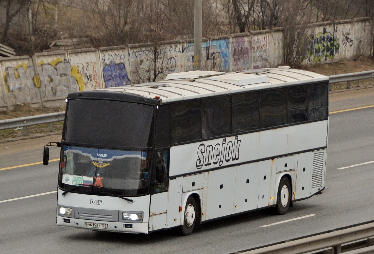 Донецкая область, Smit Orion № Н 619 ВК 180