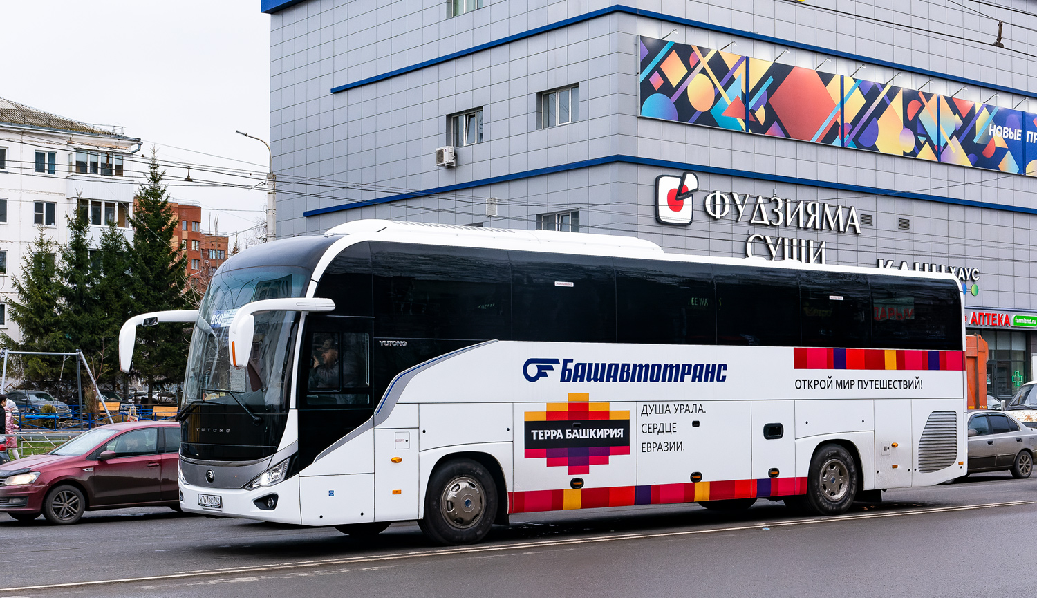 Башкортостан, Yutong C12PRO (ZK6128H) № Н 767 ВК 702