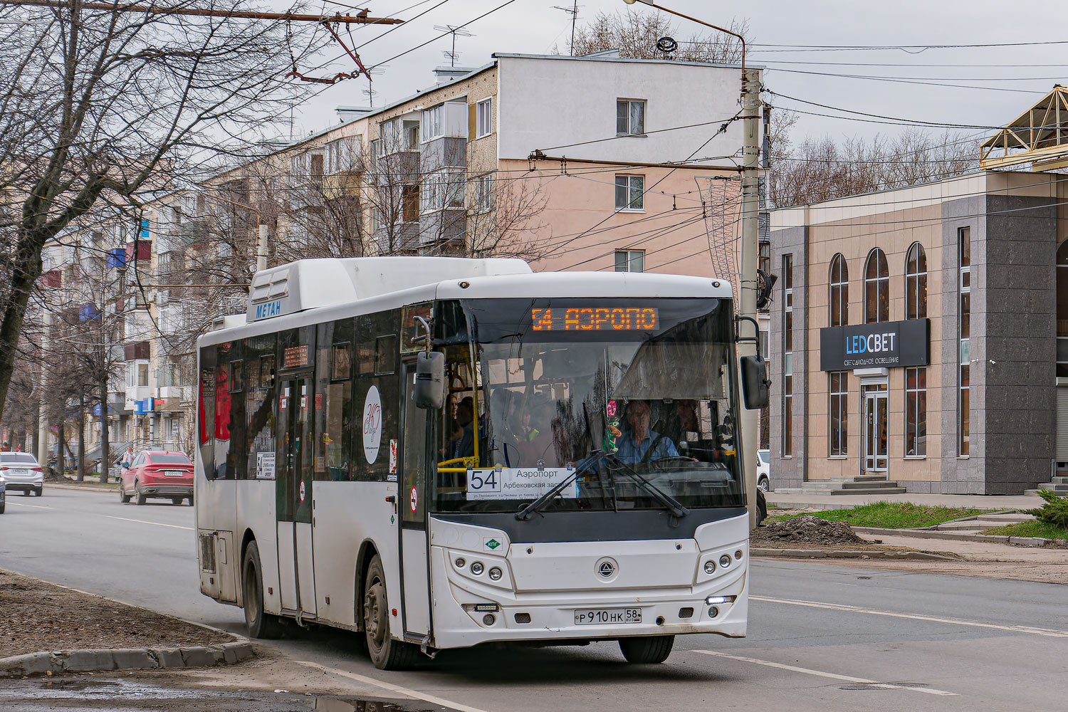 Пензенская область, КАвЗ-4270-70 № Р 910 НК 58