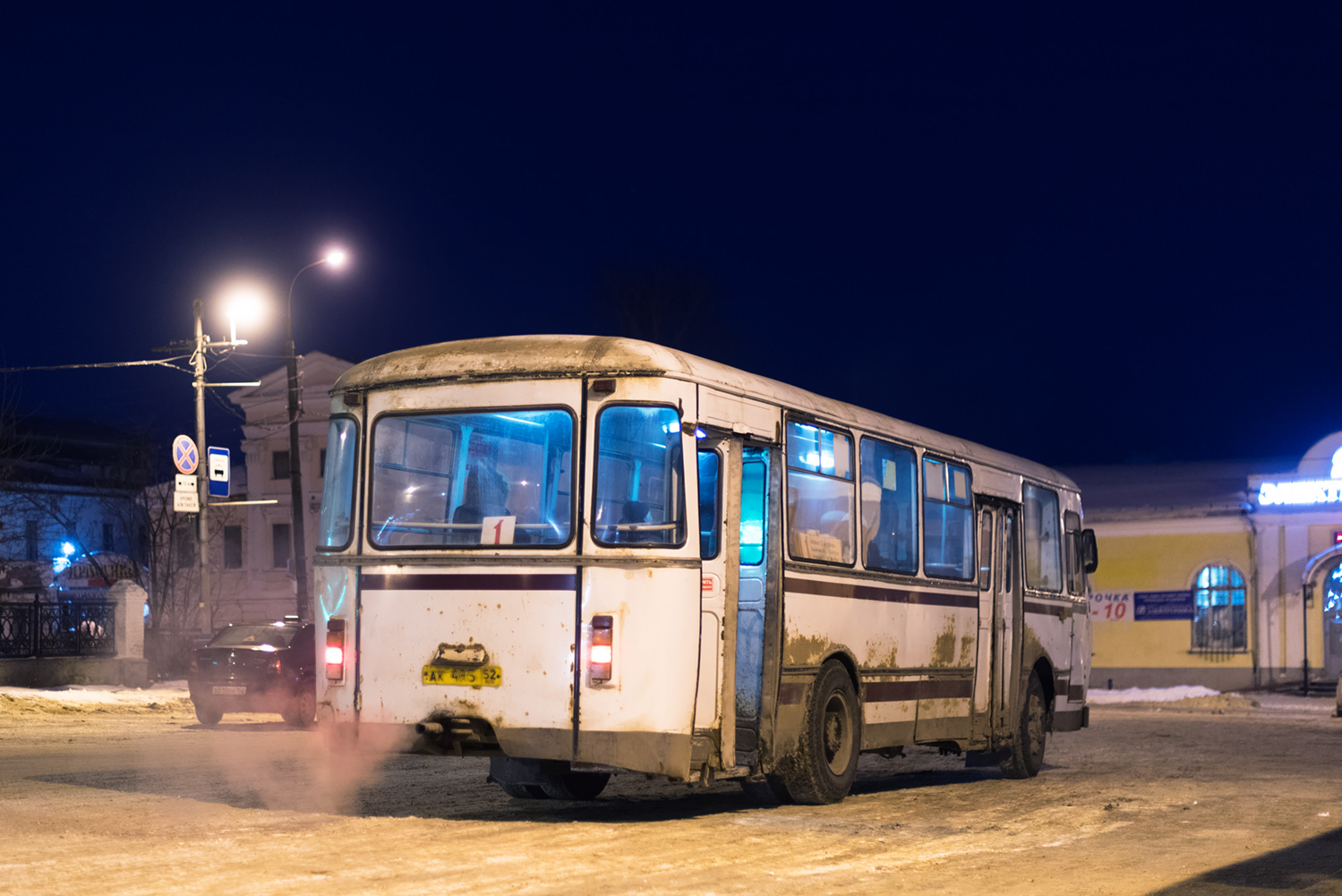 Нижегородская область, ЛиАЗ-677М (БАРЗ) № АК 485 52