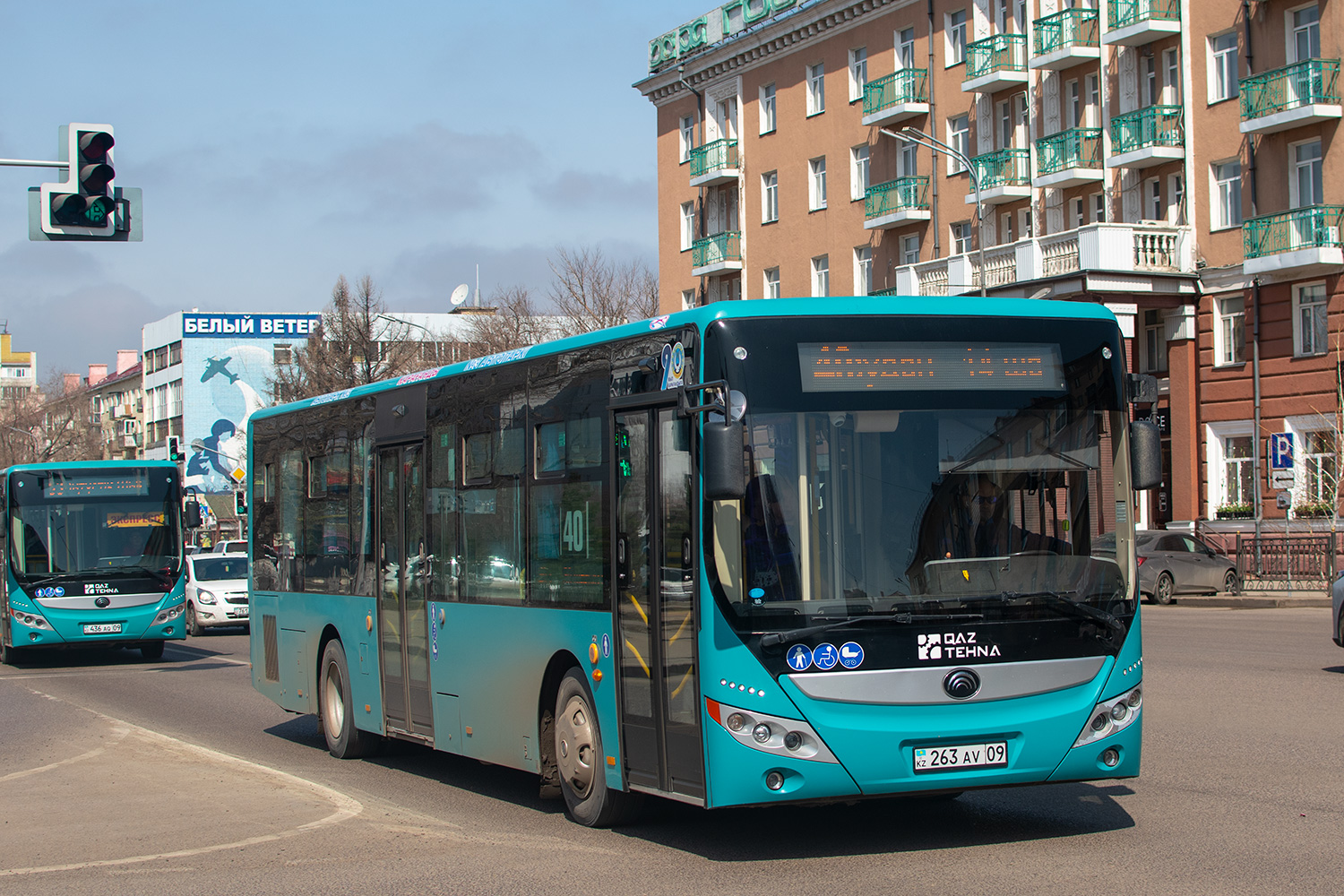 Карагандинская область, Yutong ZK6118HGA (QazTehna) № 263 AV 09