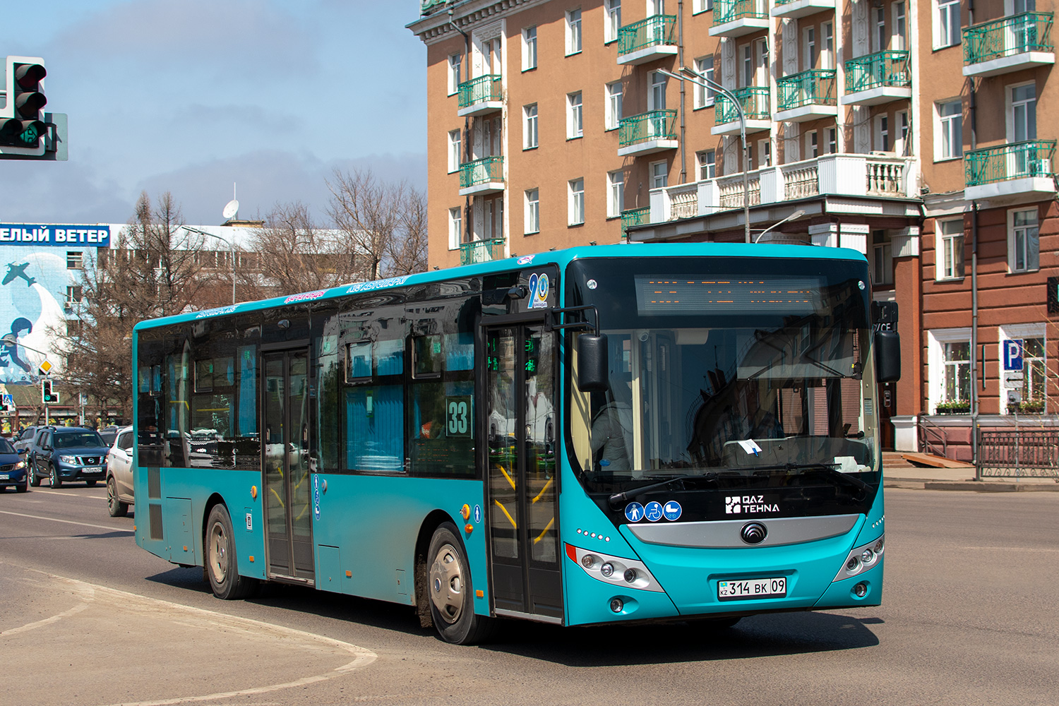 Карагандинская область, Yutong ZK6118HGA (QazTehna) № 314 BK 09