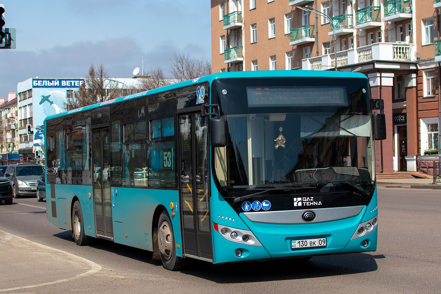 Карагандинская область, Yutong ZK6118HGA (QazTehna) № 130 BK 09