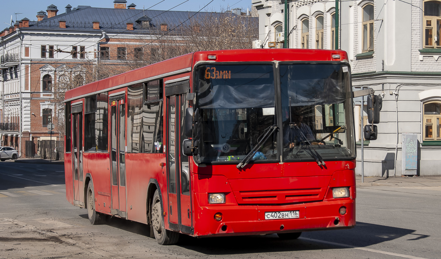 Татарстан, НефАЗ-5299-30-32 № С 402 ВН 116