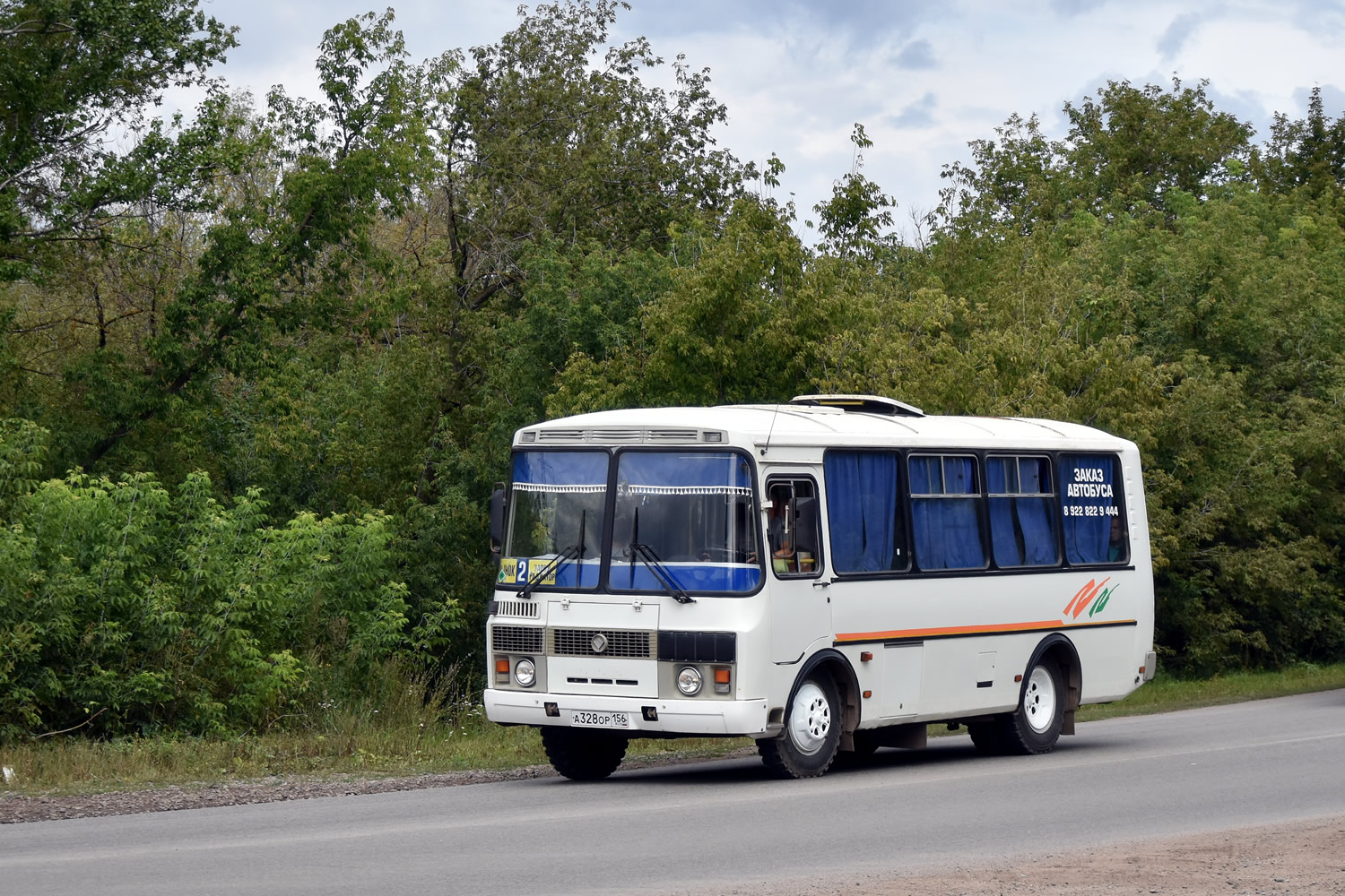 Оренбургская область, ПАЗ-32054 № А 328 ОР 156